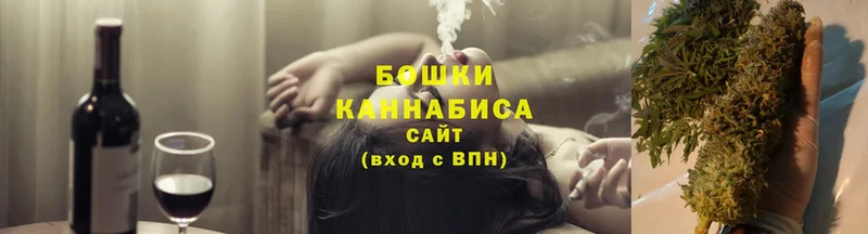 Марихуана Ganja  наркошоп  Александровск-Сахалинский 